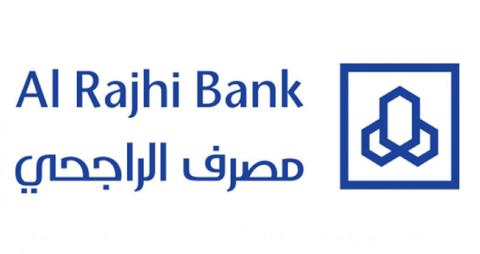 طريقة فتح حساب بنك الراجحي السعودي 1445