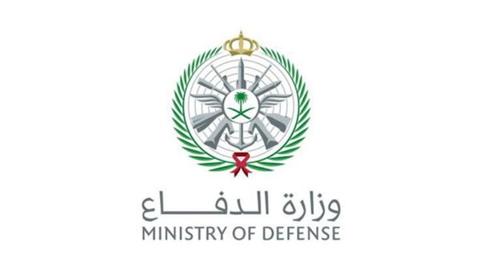 وزارة الدفاع تعلن بدء القبول في التجنيد الموحد