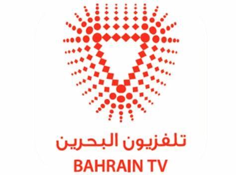 تردد قناة البحرين الرياضية 2024 الجديدة على