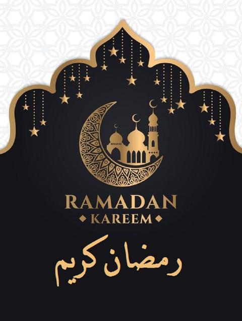 أحدث وأجمل صور رمضان المبارك 2024 وموعد أول