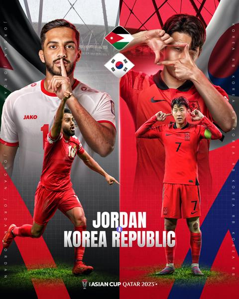 نتيجة مباراة الأردن ضد كوريا الجنوبية اليوم نصف