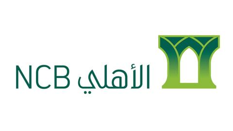 قرض شخصى البنك الاهلى السعودي للمواطنين