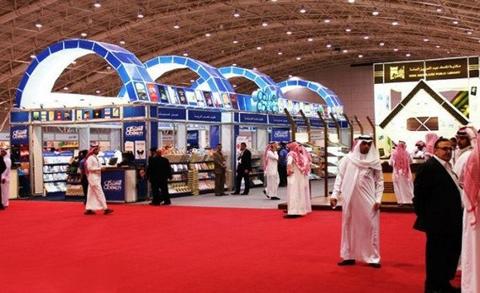 موعد سوق السفر السعودي.. معرض B2B للسياحة والسفر