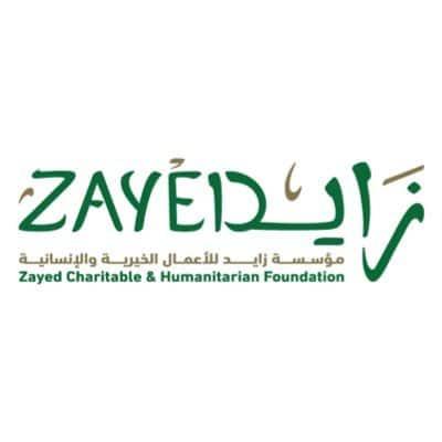 تقديم طلب مساعدة من مؤسسة زايد “Zayedchf”