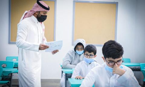 وزارة التعليم السعودية توضح موعد إعلان نتائج